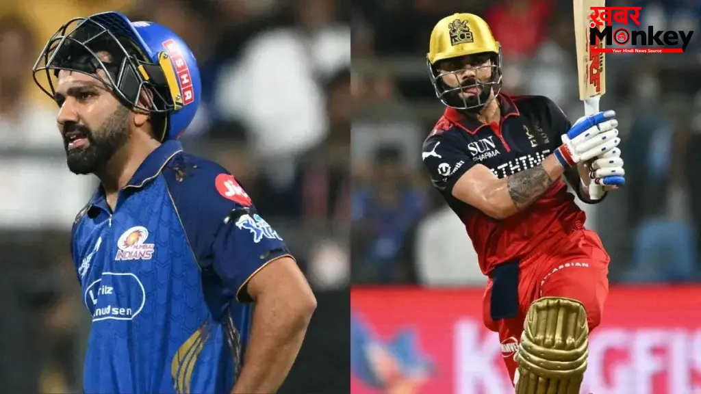 RCB vs MI मैच में विराट कोहली और रोहित शर्मा ने क्यों छोड़ा मैदान? टीम इंडिया की बढ़ी मुसीबत, दोनों चोटिल