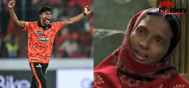 मां ने गहने बेचकर खरीदे जूते, पिता ने कहा- ‘एक वक्त की रोटी के लिए भी..’ SRH के हीरो साकिब हुसैन की स्टोरी जानकर रो पड़ेंगे आप मां ने गहने बेचकर खरीदे जूते, पिता ने कहा- ‘एक वक्त की रोटी के लिए भी..’ SRH के हीरो साकिब हुसैन की स्टोरी जानकर रो पड़ेंगे आप