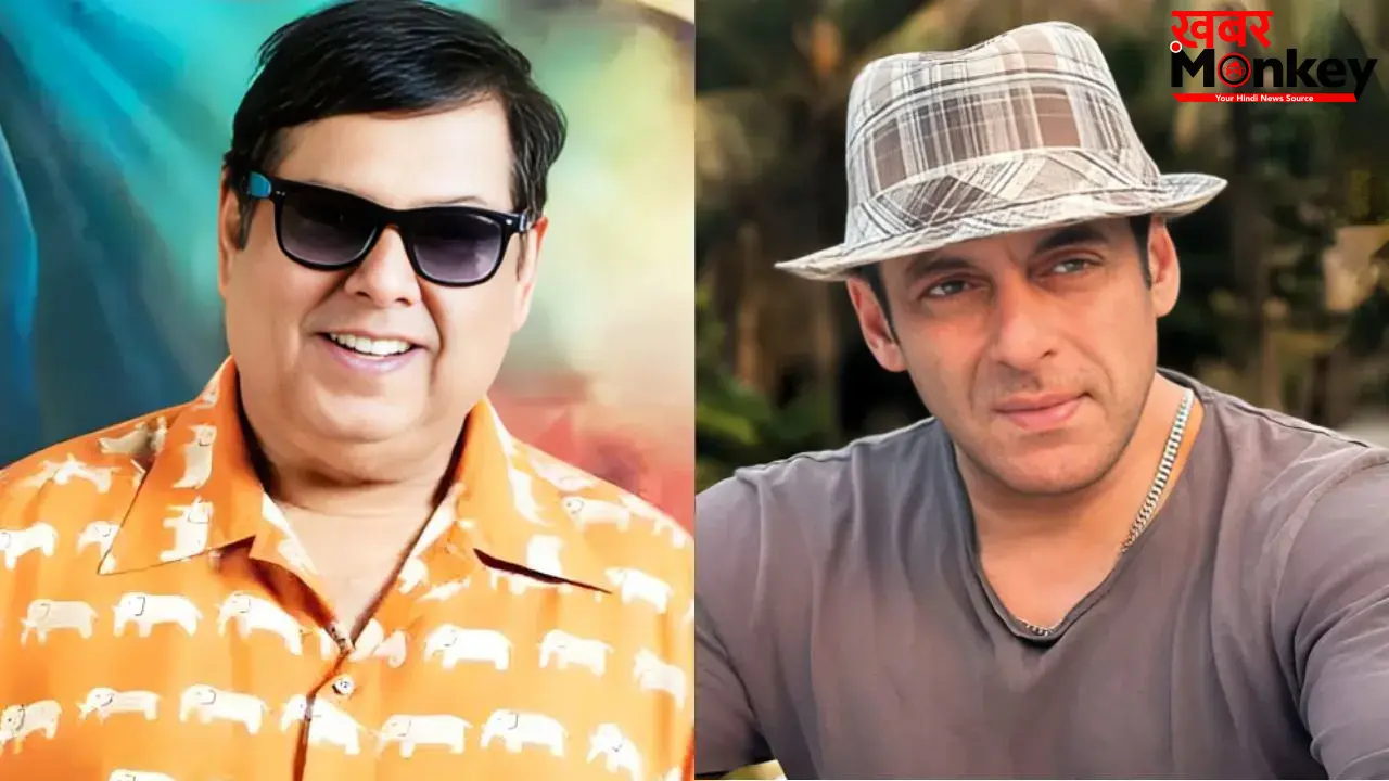 David Dhawan Interview: हिट फिल्मों के बाद भी कायम है दोस्ती, डेविड धवन ने याद किए सलमान खान संग पुराने दिन
