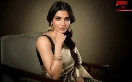 Samantha Ruth Prabhu Career: करोड़ों की फीस, मॉडलिंग से फिल्मों तक छाईं सामंथा रुथ प्रभु, जानिए पूरी कहानी