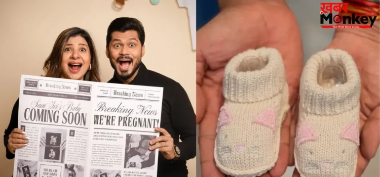 Sambhavna Seth Surrogacy: संभावना सेठ के घर 10 साल बाद गूंजी खुशखबरी, सरोगेसी से पूरी हुई मां बनने की ख्वाहिश