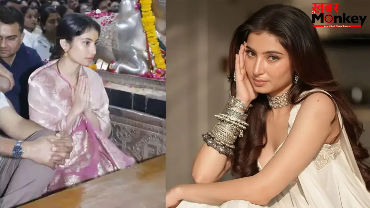 ‘धुरंधर 2’ की सफलता के बीच महाकाल की शरण में पहुंचीं सारा अर्जुन, भस्म आरती में शामिल होकर लिया आशीर्वाद