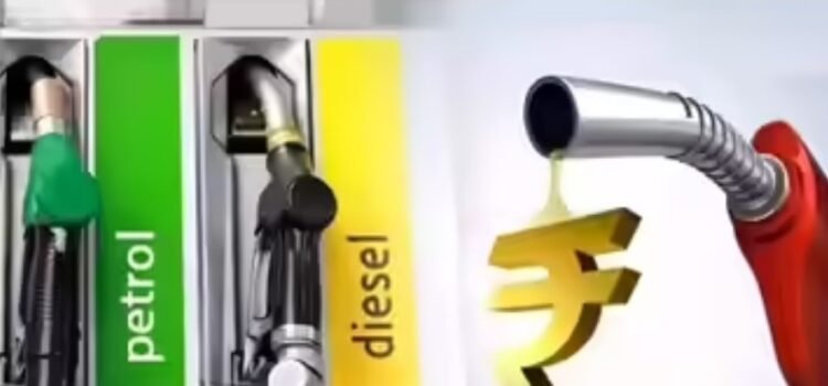 पेट्रोल 7.41 रुपये, डीजल हुआ 25 रुपये महंगा, आम आदमी को बडा झटका
