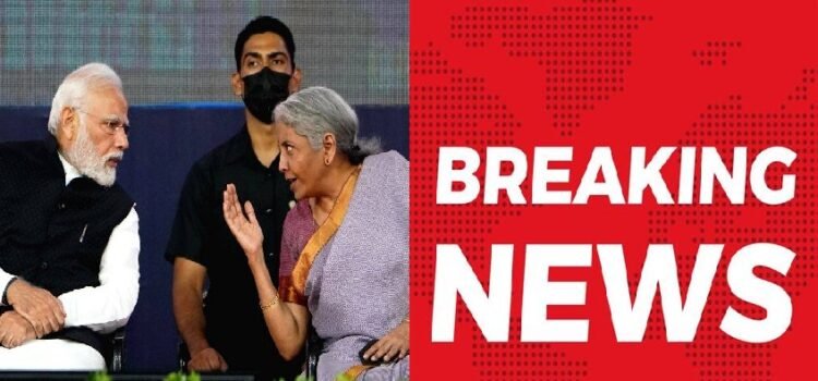 अभी अभीः मोदी सरकार ने संकट के बीच कर दिया बडा ऐलान, ये चीजें हो गई सस्ती-देंखे लिस्ट अभी अभीः मोदी सरकार ने संकट के बीच कर दिया बडा ऐलान, ये चीजें हो गई सस्ती-देंखे लिस्ट