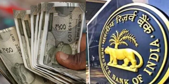 RBI ने लिया ये फैसला… रुपये की बदली किस्मत, 12 साल में सबसे बड़ी तेजी RBI ने लिया ये फैसला… रुपये की बदली किस्मत, 12 साल में सबसे बड़ी तेजी