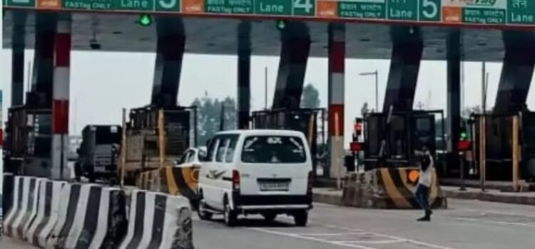 यूपी के लिये बुरी खबरः सफर हो गया महंगा, बढ गया इतना टोल, लगेगा झटका