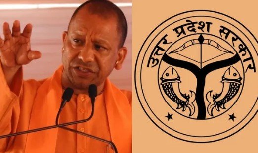 यूपी में सरकारी कर्मचारियों के लिए एक और फरमान, सभी श्रेणियों पर लागू होगी नई व्यवस्था