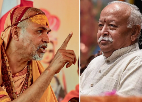 आप शादी करके बच्चे पैदा क्यों नहीं करते! जनसंख्या बढ़ाने वाले बयान पर शंकराचार्य की मोहन भागवत को नसीहत