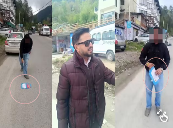 मनाली में इसलिए है गंदगी! डॉक्टर साहब ने चटकारे लेकर खाया पिज्जा, फिर सड़क पर फेंका कचरा, एसडीएम ने सिखाया सबक मनाली में इसलिए है गंदगी! डॉक्टर साहब ने चटकारे लेकर खाया पिज्जा, फिर सड़क पर फेंका कचरा, एसडीएम ने सिखाया सबक