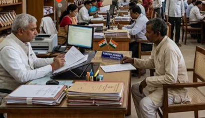 बिहार में बड़ा बदलाव! अब SC-ST, विधवा और सैनिकों के जमीन केस सबसे पहले निपटाए जाएंगे बिहार में बड़ा बदलाव! अब SC-ST, विधवा और सैनिकों के जमीन केस सबसे पहले निपटाए जाएंगे