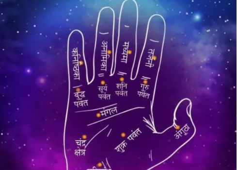 बर्बादी का संकेत देती हैं हथेली की ये लकीर, जानें राहु रेखा का जीवन पर नकारात्मक प्रभाव