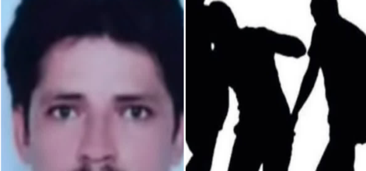 हरियाणा में फोन चार्जिंग को लेकर हो गया बवाल, युवक की पीट-पीटकर हत्या हरियाणा में फोन चार्जिंग को लेकर हो गया बवाल, युवक की पीट-पीटकर हत्या