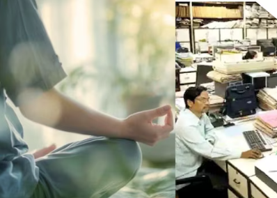 छत्तीसगढ़ सरकार का बड़ा फैसला, मेडिटेशन के लिए मिलेगी 10 दिन की छुट्टी, लेकिन करना होगा ये काम