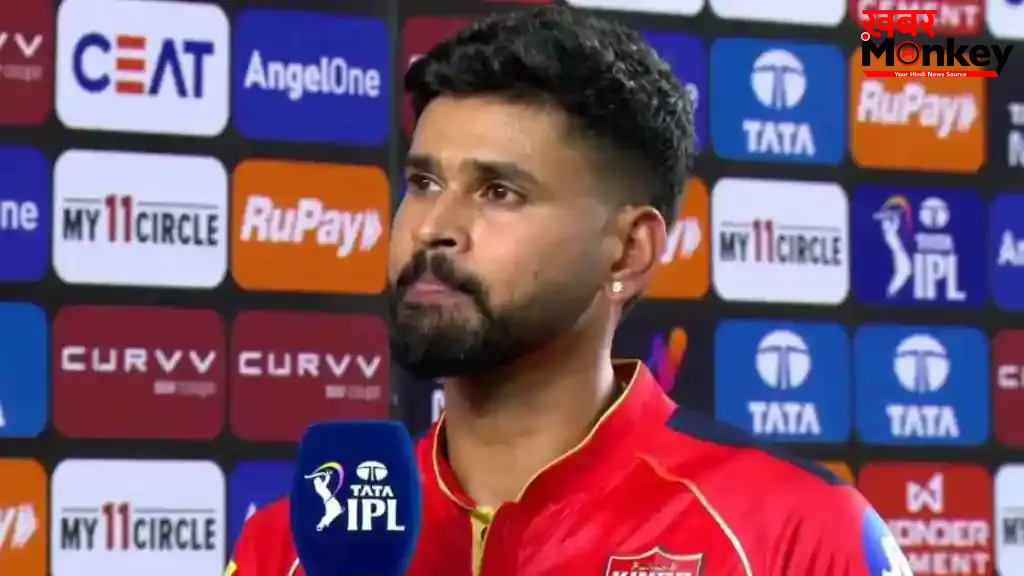6 मैचों में 11 अंक मिलने के बाद श्रेयस अय्यर के सिर चढ़ा अहंकार कहा “इस सीजन पंजाब किंग्स 1 भी मैच नही हारेगी, क्योंकि…
