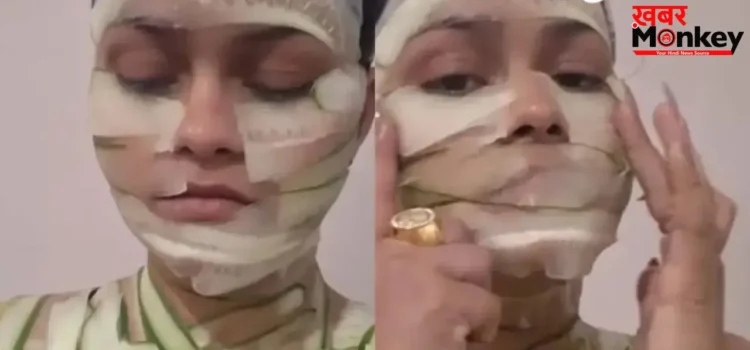 खीरे से स्किनकेयर का ‘देसी जुगाड़’ वायरल, लड़की का तरीका देख यूजर्स बोले- ये क्या कर दिया! खीरे से स्किनकेयर का ‘देसी जुगाड़’ वायरल, लड़की का तरीका देख यूजर्स बोले- ये क्या कर दिया!