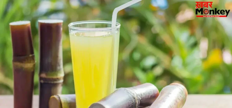 Sugarcane Juice Benefits: गन्ने का जूस पीने के फायदे जानकर चौंक जाएंगे, पर ‘ये’ बात भी नोट कर लीजिए