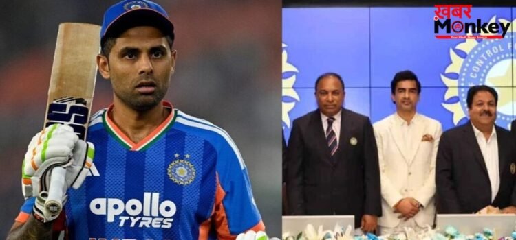 IPL 2026 के बाद सूर्यकुमार यादव की होगी टीम इंडिया से छुट्टी, ये खिलाड़ी होगा भारतीय टीम का नया कप्तान
