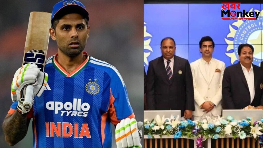 IPL 2026 के बाद सूर्यकुमार यादव की होगी टीम इंडिया से छुट्टी, ये खिलाड़ी होगा भारतीय टीम का नया कप्तान