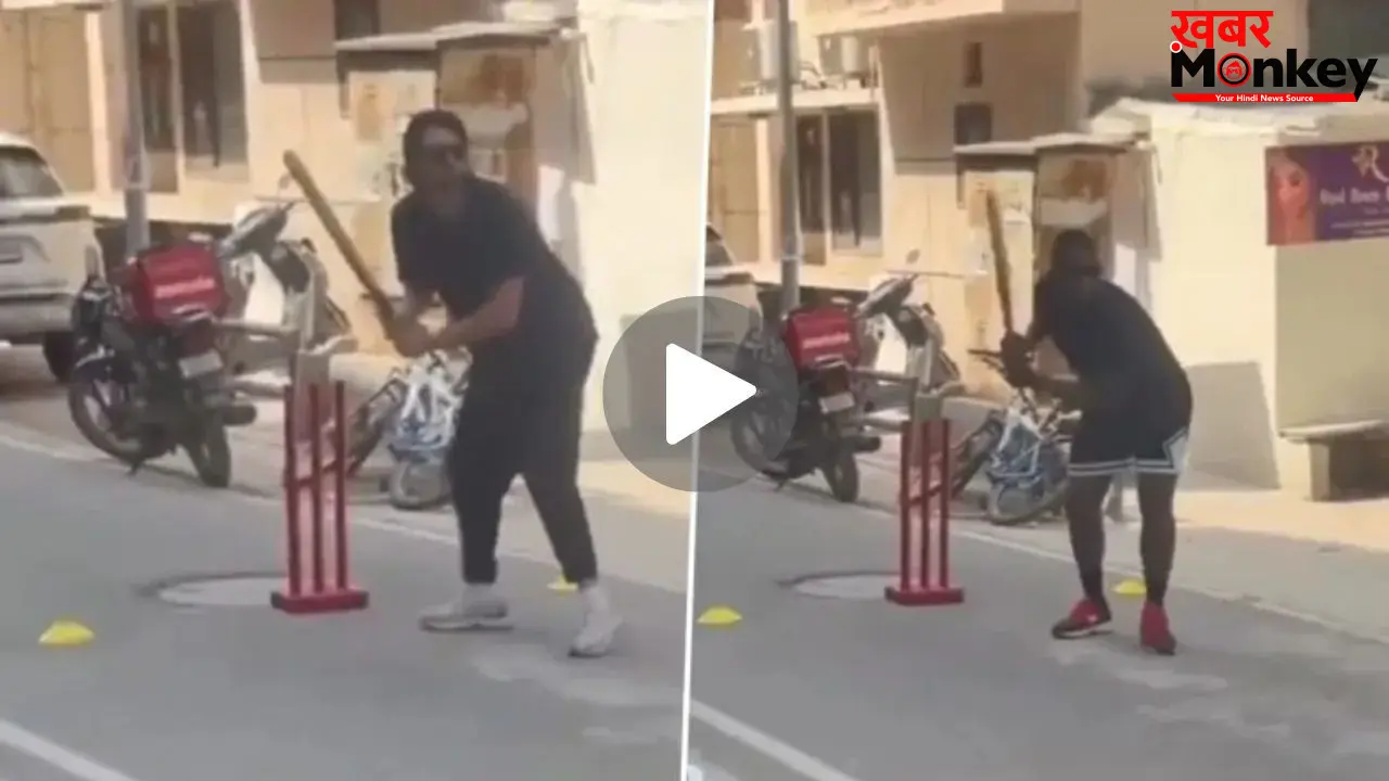 दिल्ली की गलियों में घूमने निकले RCB के सितारे, 45 डिग्री की गर्मी में जमकर खेला गली क्रिकेट, देखें VIDEO