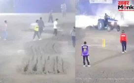 IPL के बीच शर्मसार करने वाली घटना! लाइव मैच में पिच पर ट्रैक्टर लेकर घुसा शख्स, रौंद डाला पूरा मैदान- VIDEO