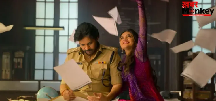 Ustaad Bhagat Singh Collection: बॉक्स ऑफिस पर फेल हुई उस्ताद भगत सिंह, पवन कल्याण की फिल्म नहीं निकाल पाई बजट