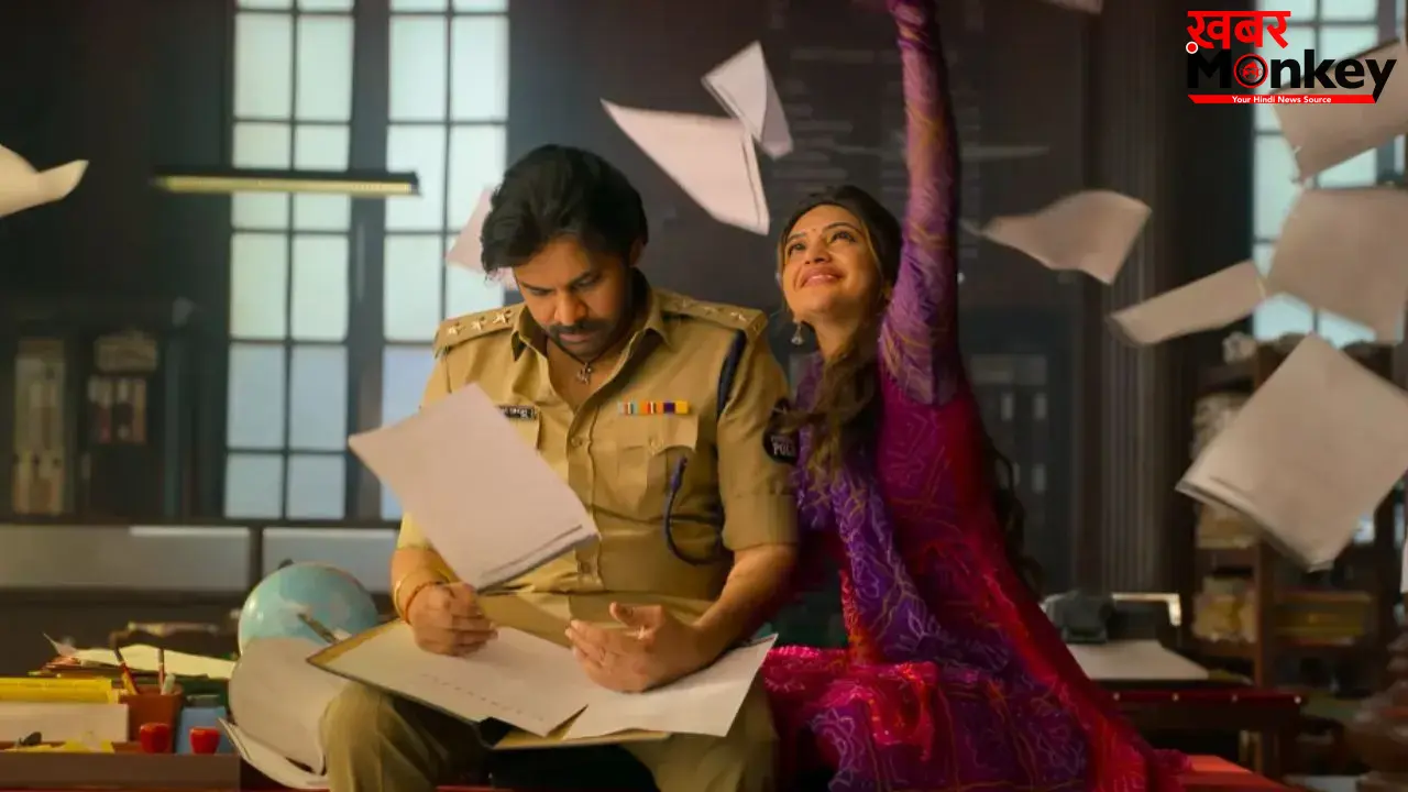 Ustaad Bhagat Singh Collection: बॉक्स ऑफिस पर फेल हुई उस्ताद भगत सिंह, पवन कल्याण की फिल्म नहीं निकाल पाई बजट