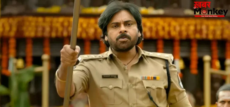 Ustaad Bhagat Singh Netflix Release: उस्ताद भगत सिंह अब OTT पर मचाएगी धमाल, इस दिन नेटफ्लिक्स पर देगी दस्तक