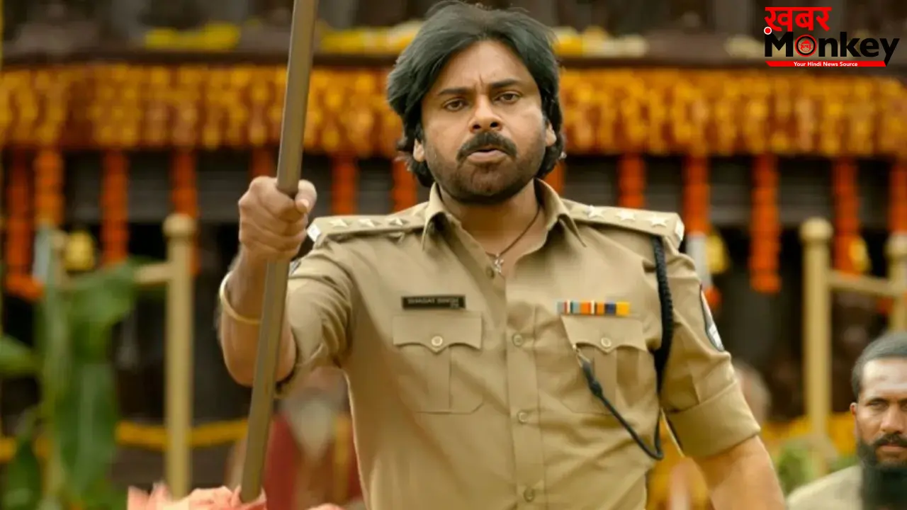 Ustaad Bhagat Singh Netflix Release: उस्ताद भगत सिंह अब OTT पर मचाएगी धमाल, इस दिन नेटफ्लिक्स पर देगी दस्तक