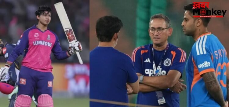 15 साल के Vaibhav Suryavanshi की टीम इंडिया में डेब्यू तय, आयरलैंड के खिलाफ इस खिलाड़ी की जगह गंभीर देंगे मौका!