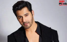 डेविड धवन के बेटे होने के बावजूद आसान नहीं था रास्ता, Varun Dhawan ने मेहनत से हासिल की स्टारडम