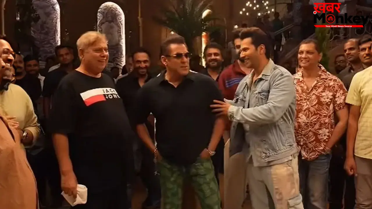 Varun Dhawan Dance: ‘भारत के सबसे बड़े कुंवारे के साथ…’, वरुण धवन ने सलमान खान संग डांस पर जताई घबराहट