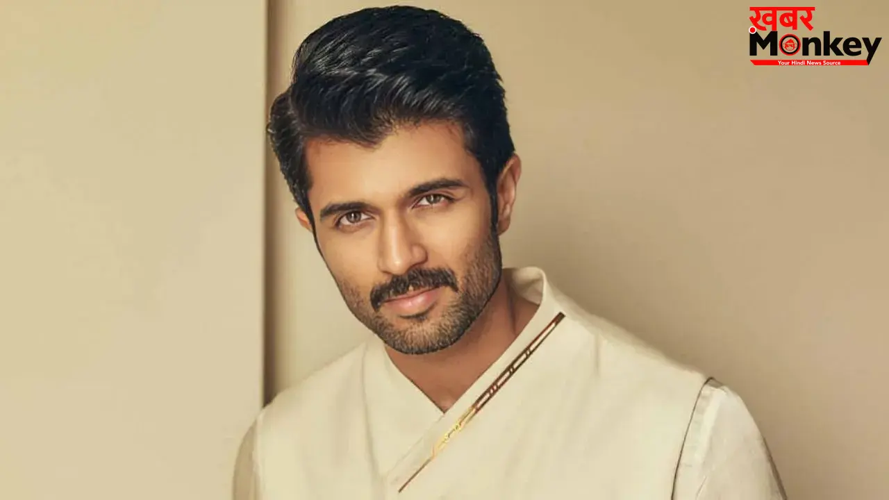 Vijay Deverakonda Comeback: विजय देवरकोंडा ने साइन की तीसरी फिल्म, 2026 में लगातार रिलीज से मचाएंगे बवाल