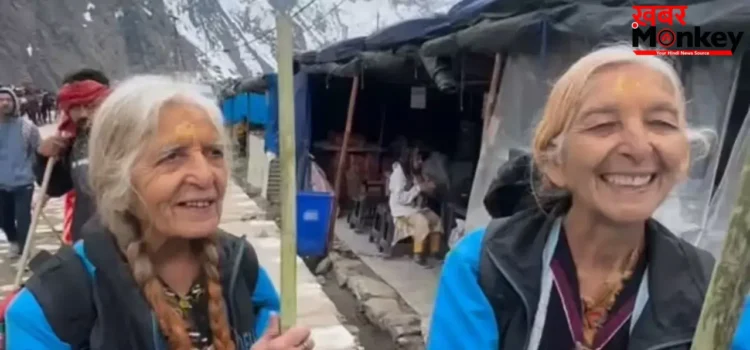 70 साल से ज्यादा की उम्र में केदारनाथ चढ़ीं दो बहनें, जोश देखकर युवा भी रह गए हैरान