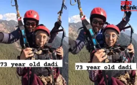 73 साल की दादी ने की पैराग्लाइडिंग, वायरल वीडियो ने लोगों को किया हैरान