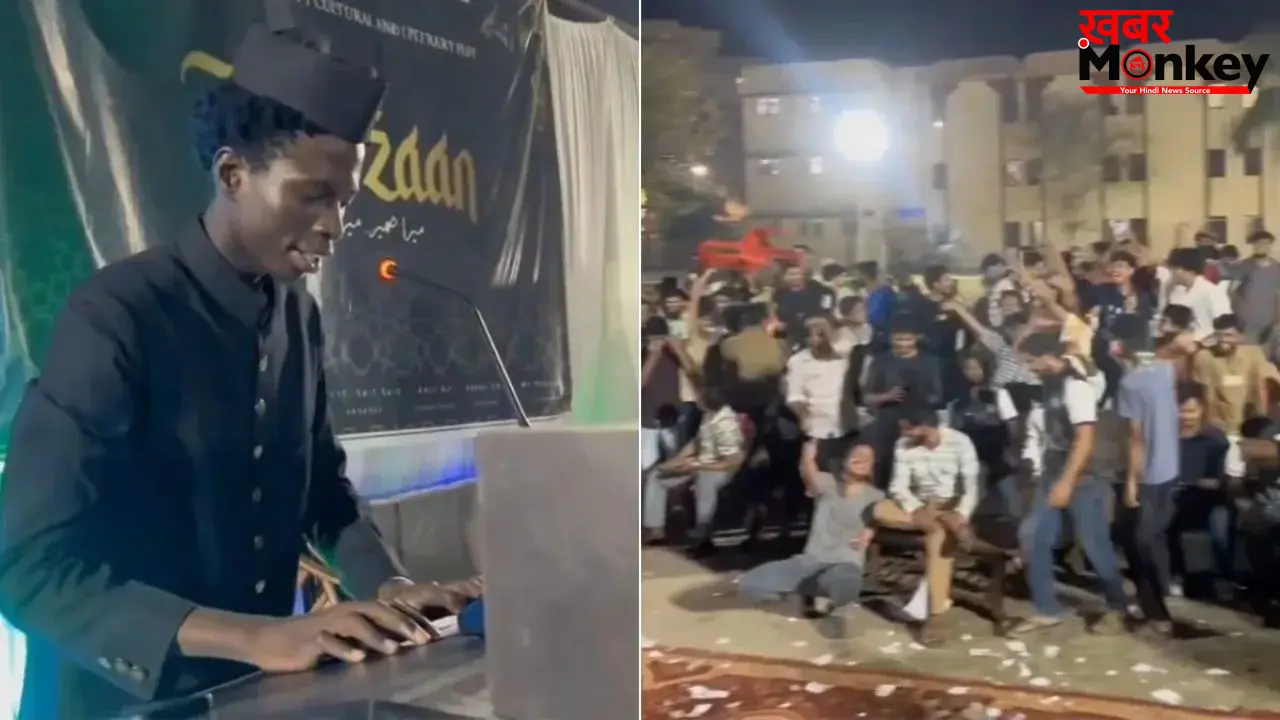 AMU में ‘3 Idiots’ स्टाइल स्पीच से छाया अफ्रीकी छात्र, हिंदी में भाषण सुन झूम उठे स्टूडेंट्स