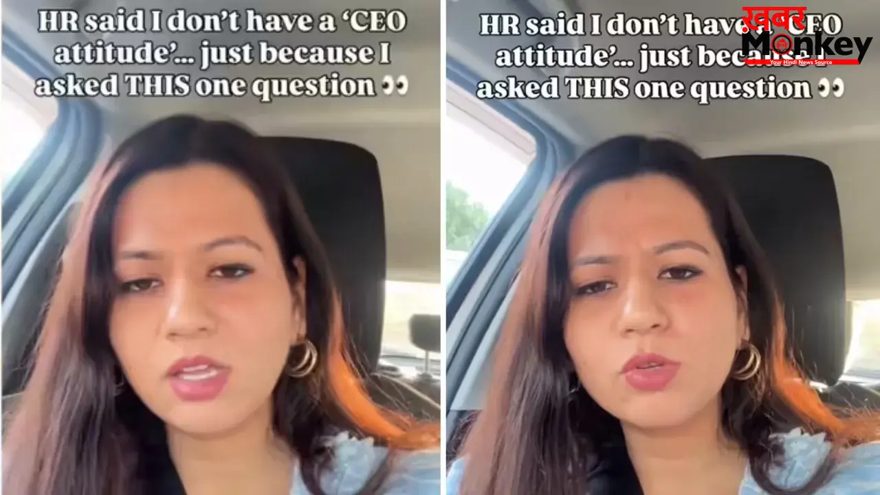 ‘CEO जैसा एटीट्यूड चाहिए’: HR की बात पर भड़के लोग, वर्क-लाइफ बैलेंस पर छिड़ी बहस