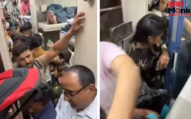 AC कोच में दिखी जनरल जैसी भीड़, यात्रियों ने रेलवे व्यवस्था पर उठाए सवाल; वीडियो वायरल