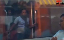 ट्रेन का वायरल वीडियो दे गया बड़ी सीख, क्यों जरूरी है पैसा कमाना?