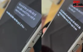 AI से सवाल पूछकर फंसा युवक, जवाब सुनकर लोग बोले- ‘ये तो उल्टा पड़ गया’