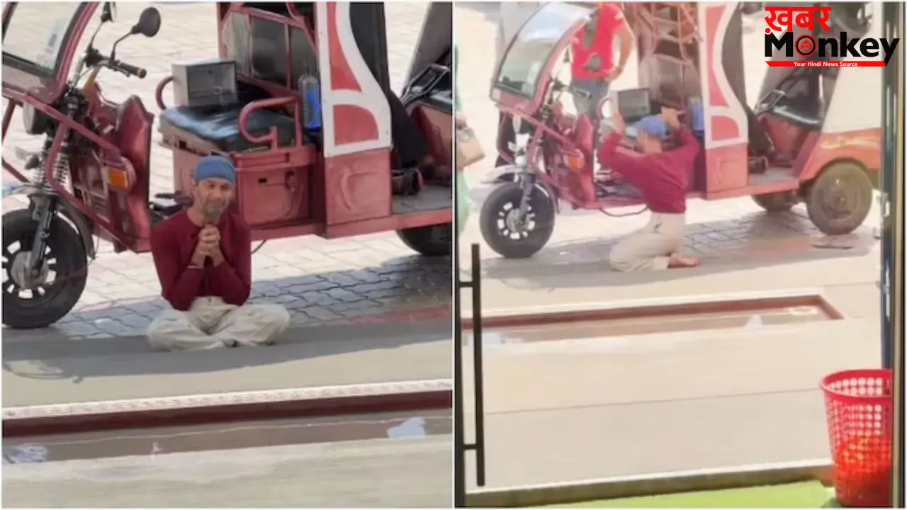 पैरालाइज्ड ऑटो ड्राइवर ने गुरुद्वारे में माथा टेका, भावुक वीडियो ने जीता लोगों का दिल