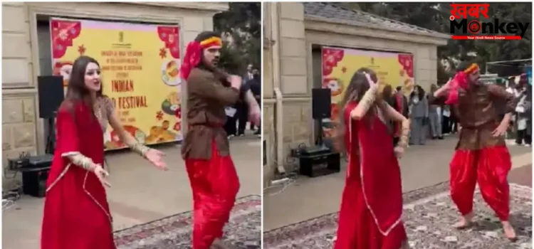 अजरबैजान में ‘लॉलीपॉप लागेलू’ पर झूमे विदेशी डांसर, भारतीय दूतावास ने शेयर किया वीडियो