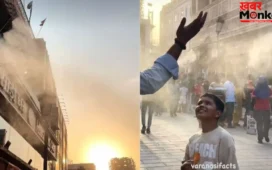 Varanasi Heatwave: बनारस में गर्मी से राहत देने के लिए लगाए गए मिस्ट फैन और वॉटर फाउंटेन