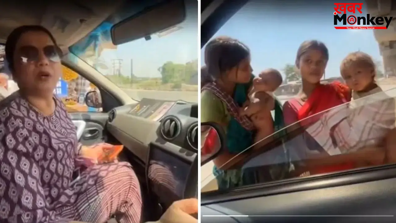 भीख या रोजगार? सड़क किनारे महिलाओं से बहस का वीडियो वायरल, लोगों में छिड़ी चर्चा