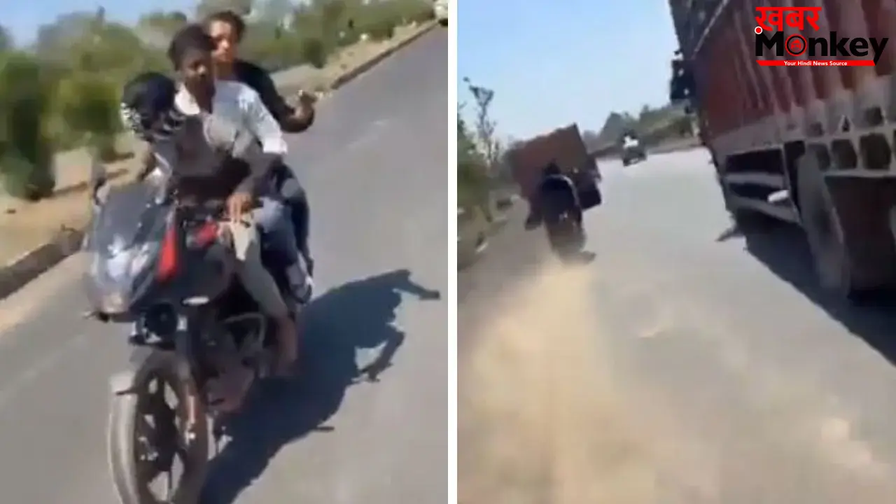 हाईवे पर खतरनाक स्टंट बना मौत का कारण, तीन युवकों की मौके पर मौत
