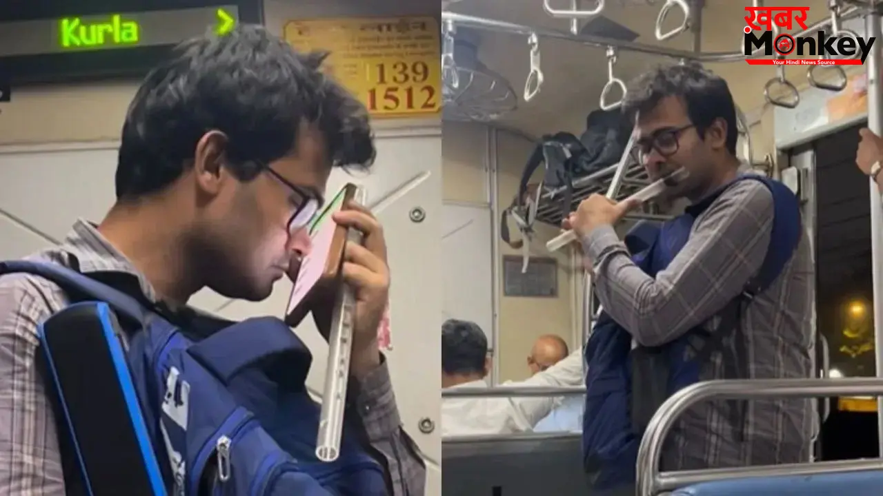 नाक से फोन चलाने वाला शख्स निकला बांसुरी का उस्ताद, वायरल वीडियो ने जीता दिल