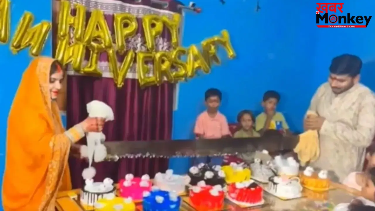 शादी की सालगिरह पर अनोखा अंदाज, कपल ने आरी से काटा केक, वीडियो वायरल