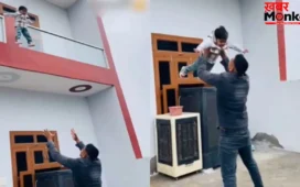 रील के लिए बच्ची की जान जोखिम में, बालकनी से कूदवाने वाला वीडियो वायरल