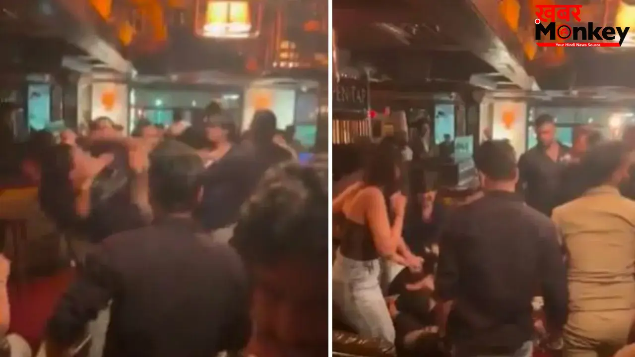 Gurugram Club Viral Video: शराब के नशे में भिड़े दो युवक, क्लब में मचा हंगामा