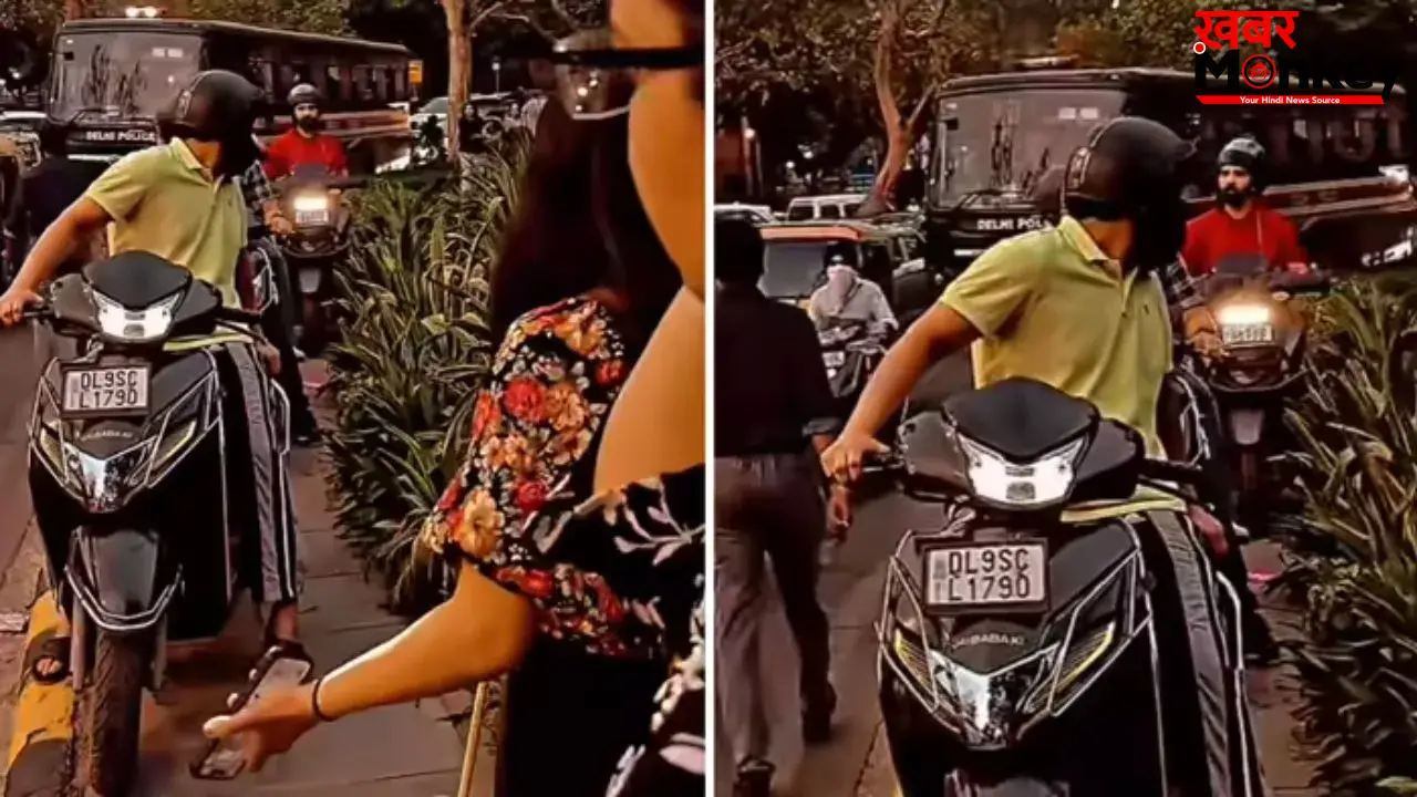फुटपाथ पर दौड़ी स्कूटी-बाइक, रोकने पर लड़कियों को गालियां; वीडियो पर भड़के लोग