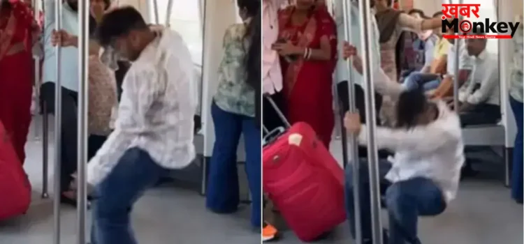 दिल्ली मेट्रो में युवक ने किया पागलों की तरह डांस, यात्रियों के रिएक्शन ने छेड़ी बहस